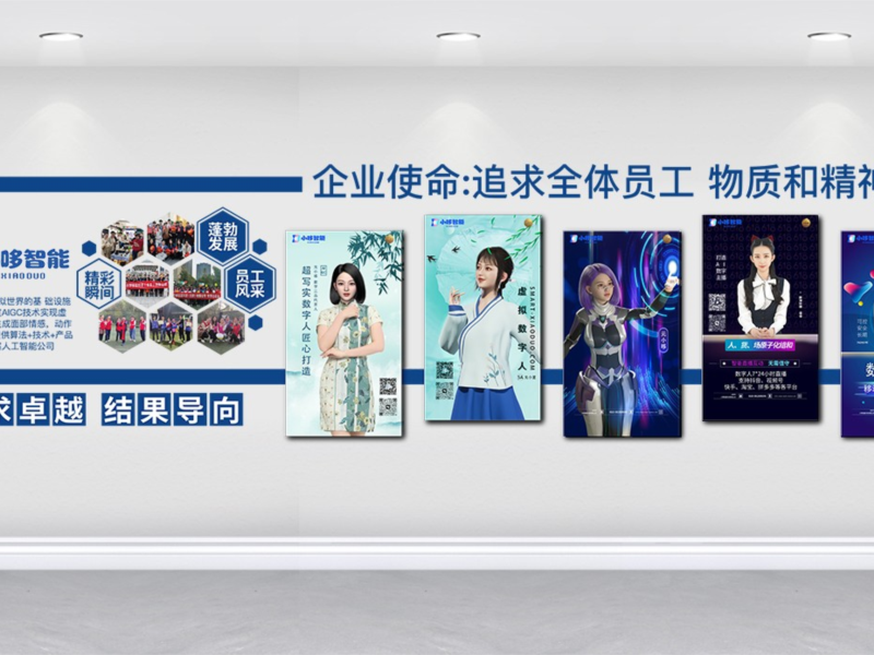 图片1