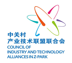 主办单位1-中关村产业技术联盟联合会-logo.jpg