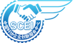 支持单位1-中国科协企业创新服务中心-logo.png