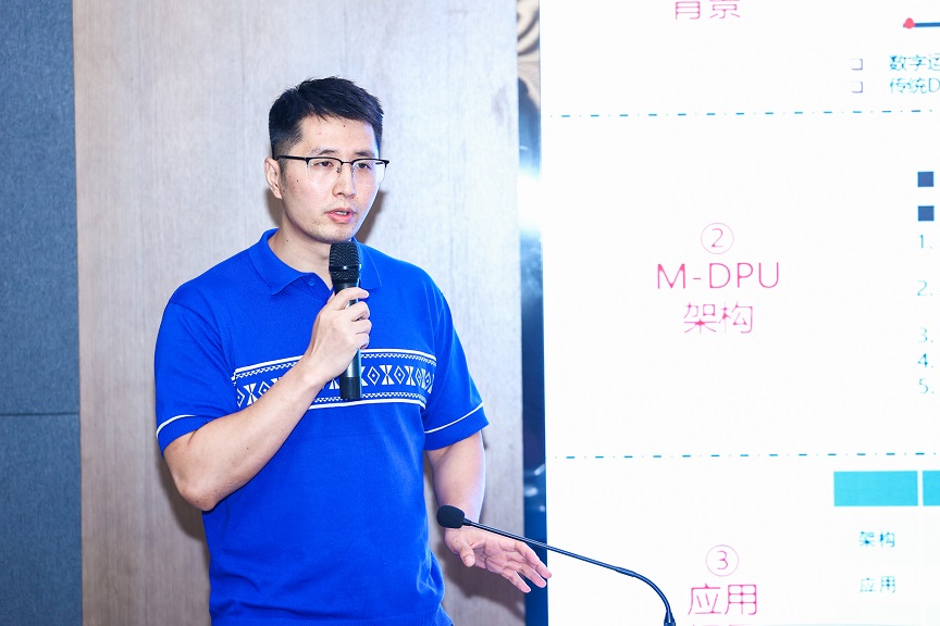 19邓明翥卢米微电子(南京)有限公司CEO、创始人.jpg