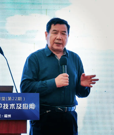 陆宝华.png 陆宝华.png