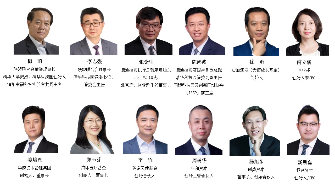 专家1.jpg