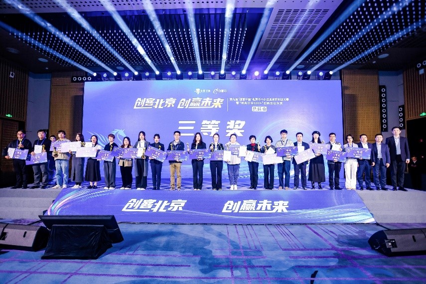 创客.jpg
