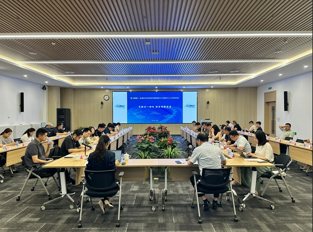 微信截图_20250612101131.jpg