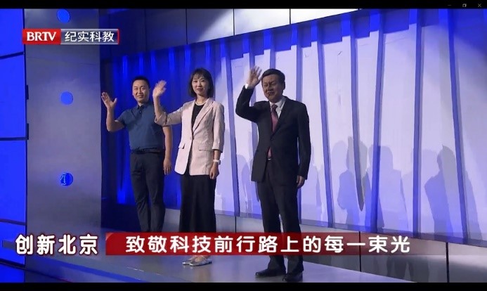 科学汇客厅.jpg
